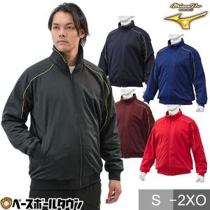 Mizuno Pro ミズノプロ グラウンドコート 読売ジャイアンツモデル 長袖