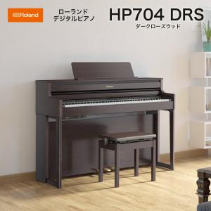 ローランド（Roland） DP603 NBS / roland 電子ピアノ 新色ナチュラル