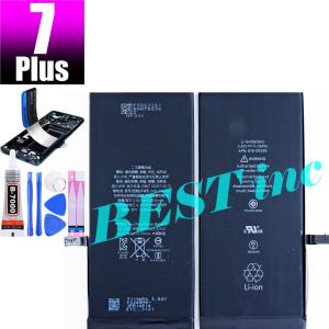 iPhone 互換品【 新品 】iPhone 7 / PSEマーク アップル Apple