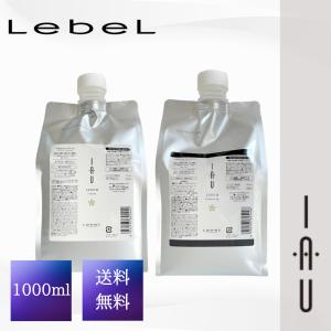 LebeL（ルベル） イオセラム クレンジング 【シャンプー】 2500ml