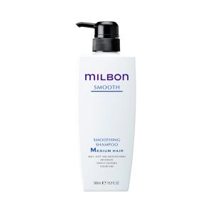 MILBON（ミルボン） スムージングシャンプー ミディアムヘア500mL