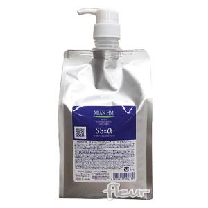 MIAN BEAUTY ミアンビューティー（フォードヘア化粧品） HM ハーブ