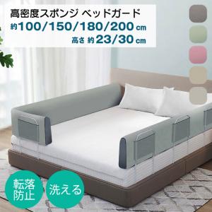 アップリカ（Aprica） 【お得っ！厳選中古】綺麗 ベビーベッド 中古