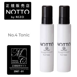 NOTTO（ノット） NOTTO NO1 シャンプー レフィ ル650ml メーカー公認