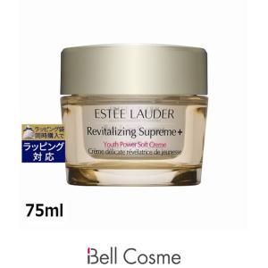 HYDRA BEAUTY 【並行輸入品】【送料無料】シャネル イドゥラ