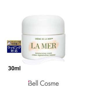 LA MER（ラ・メール） 【並行輸入品】ドゥ・ラ・メール クレーム ドゥ