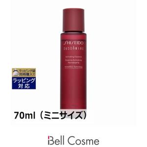SHISEIDO（資生堂） 並行輸入品 送料無料 オイデルミン エッセンス