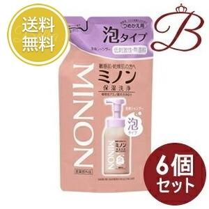 バスクリン（BATHCLIN） ベルガモットの香り 600g×15個セット 【 爆買