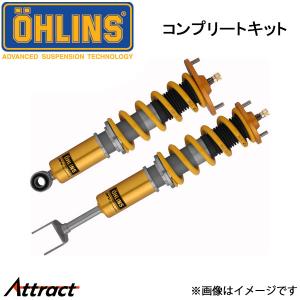 OHLINS（オーリンズ） Type HAL DFV搭載 ネジ式車高 全長調整モデル
