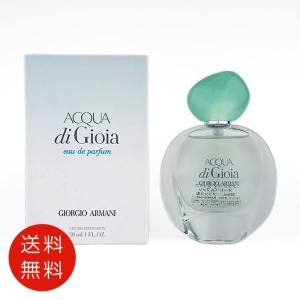 GIORGIO ARMANI 【並行輸入品】ジョルジオアルマーニ アクアディジオ