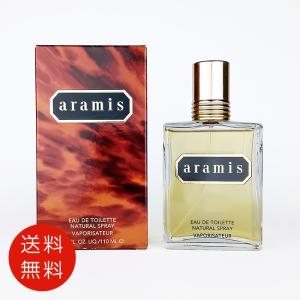 ARAMIS（アラミス） ヘアー リクイッド 120ml[4524] 送料無料