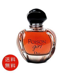 GUCCI（グッチ） 【並行輸入品】グッチバンブーオードパルファム