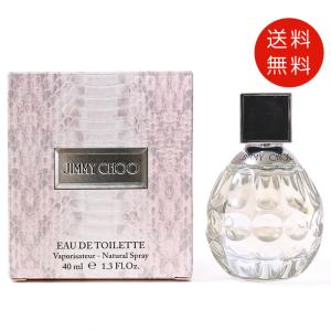 JIMMY CHOO（ジミーチュウ） 【並行輸入品】ジミーチュウジミーチュウ