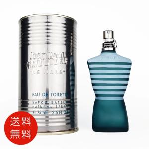 Jean Paul Gaultier(ゴルチエ)EDT マダム100ML Buy Jean Paul Gaultier