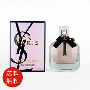 Yves Saint Laurent（イヴ・サンローラン） 並行輸入品 イヴ サン