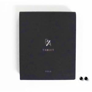 POLA（ポーラ） タブレット 180粒 B.A [メール便発送] : GT SHOP