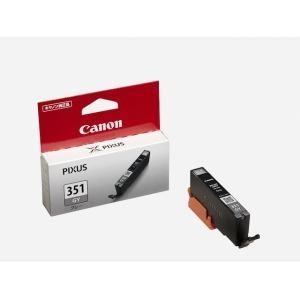 キヤノン（Canon） インク 純正 カートリッジ インクカートリッジ BCI