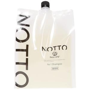 NOTTO（ノット） ノットシャンプー シャンプー 詰替 650ml 国内正規品