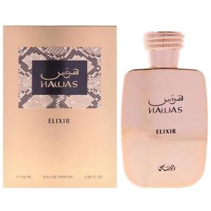 並行輸入品 ラサシ Rasasi ラ ユカワム タバコ ブレーズ