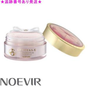SPECIALE ノエビア化粧品 スペチアーレ プレストパウダーセラム