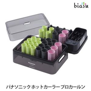 Panasonic（パナソニック） プロカールン EH-PC30-K ホットカーラー