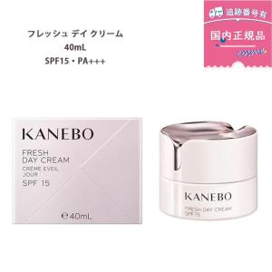 Kanebo（カネボウ） フレッシュ デイ クリーム（日中用クリーム）40mL