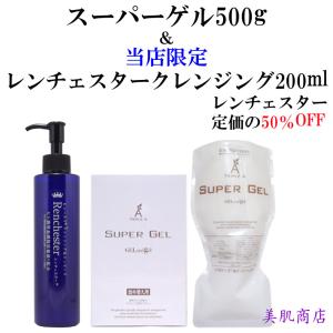 トリプルA サンスクリーン 30g 白色 顔用 日焼け止め 乳液 SPF50