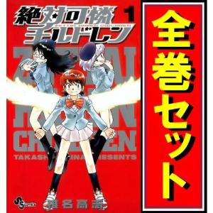 MAJOR(メジャー)/漫画全巻セット◇C≪全78巻（完結）≫ : WebShop