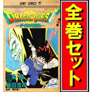 集英社（SHUEISHA） 遊☆戯☆王/漫画全巻セット◇C≪全38巻（完結