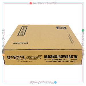 BANDAI（バンダイ） ☆ドラゴンボール カードダス リミックス Vol.4