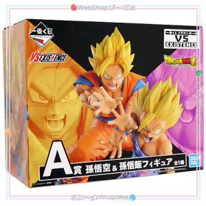 抽プレ 100体限定 ドラゴンボール超 最強融合戦士 ゴジータ 超かめはめ
