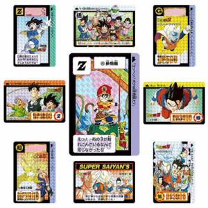 BANDAI（バンダイ） ☆ドラゴンボール カードダス リミックス Vol.4