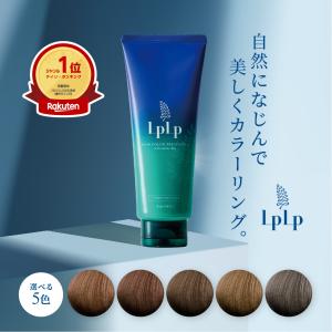 LPLP（ルプルプ） 3分白髪染め essenceカラートリートメント170g
