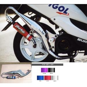 KN企画 ZX03 ライブディオ系 スポーツチャンバー (ZX03) : バイクマン