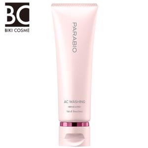 ヤクルト パラビオ ACルースパウダー（パフ付き） おしろい : BIKI