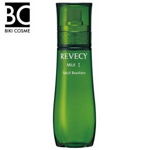 11/14リニューアル発売】ヤクルト パラビオ6 ACミルク1