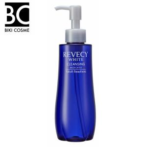 ヤクルト リベシィ ミルク2（モイスチュア）乳液 化粧品 潤い 乳酸菌