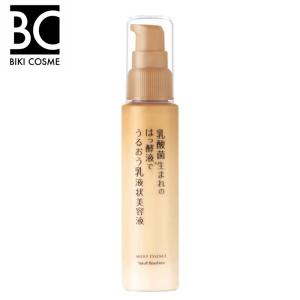 ヤクルト ビサイクル リフトリペア エッセンス 美容液 ヤクルト化粧品