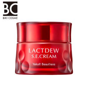 LACTDEW ☆数量限定☆ラクトデュウローション2 130mL ミルクミニボトル
