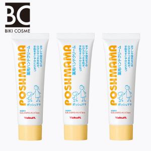 C'BON（シーボン） フェイシャリスト トリートメントブライトマセ 230g