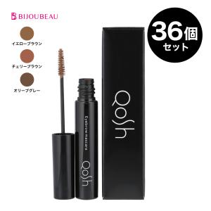 Qosh アイブロウマスカラ 12本セット コシュ 眉マスカラ 眉カラー