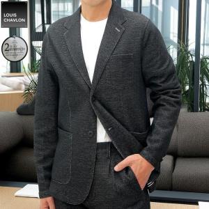 テーラードジャケット ブレザー セットアップスーツ対応 ライトグレー