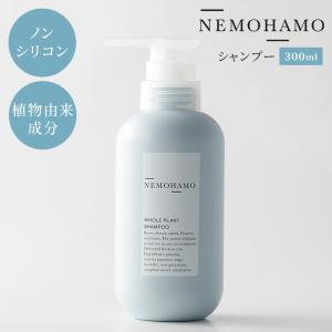 Fulvio アミノスパA+3シャンプーFA フルビオ 600ml 詰替用 シャンプー