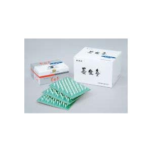 4種から選べる 山正 長生灸 1000壮 お灸 ソフト ライト レギュラー