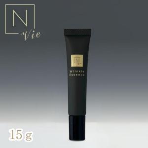 N organic Vie エヌオーガニック リンクルパック エッセンスミニ5g
