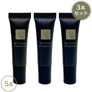 N organic Vie エヌオーガニック リンクルパック エッセンスミニ 5g