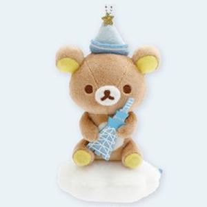 リラックマ 【リラックマストア関西5店限定】関西スーベニア ぶらさげ