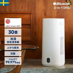 Panasonic ナノイー 加湿空気清浄機 F-VXS70-TM : 夢のクマさん - 通販