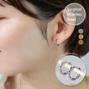 LEMAIRE（ルメール） CURVED MINI DROP ピアス シルバー 両耳用 AC278