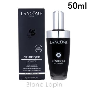LANCOME（ランコム） 【並行輸入品】ランコム クラリフィック